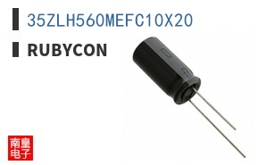 35ZLH560MEFC10X20