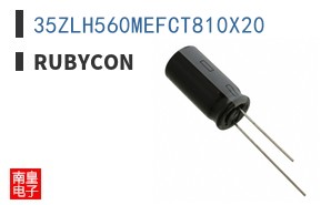 35ZLH560MEFCT810X20