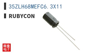 35ZLH68MEFC6.3X11