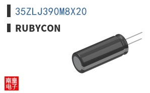 35ZLJ390M8X20