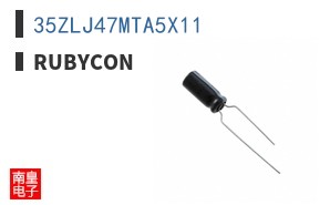 35ZLJ47MTA5X11