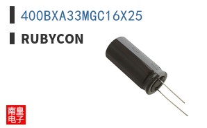 400BXA33MGC16X25