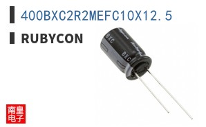 400BXC2R2MEFC10X12.5