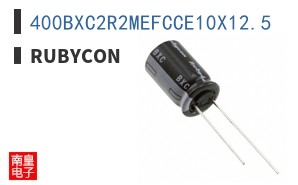 400BXC2R2MEFCCE10X12.5