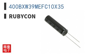 400BXW39MEFC10X35