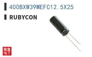 400BXW39MEFC12.5X25