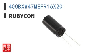 400BXW47MEFR16X20