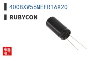400BXW56MEFR16X20