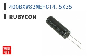 400BXW82MEFC14.5X35