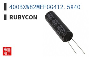 400BXW82MEFCG412.5X40