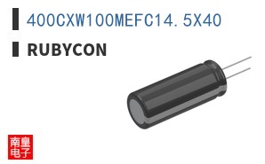 400CXW100MEFC14.5X40