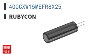 400CXW15MEFR8X25