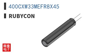 400CXW33MEFR8X45
