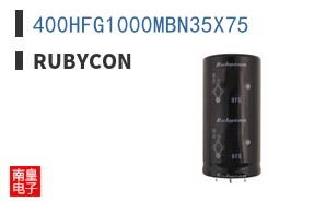 400HFG1000MBN35X75