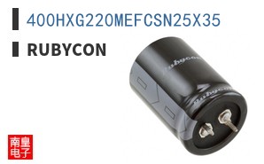 400HXG220MEFCSN25X35