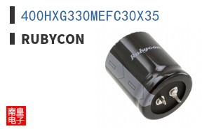 400HXG330MEFC30X35