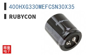 400HXG330MEFCSN30X35