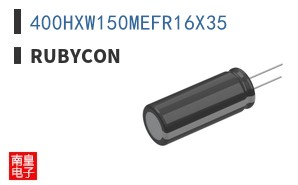 400HXW150MEFR16X35