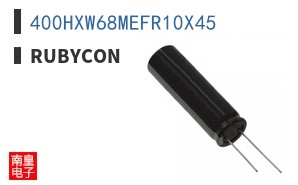 400HXW68MEFR10X45