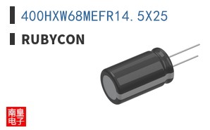 400HXW68MEFR14.5X25