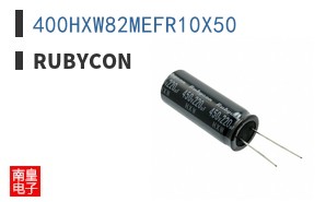 400HXW82MEFR10X50
