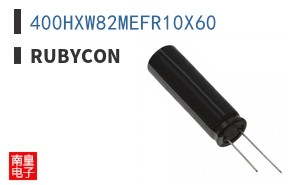 400HXW82MEFR10X60