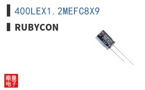 400LEX1.2MEFC8X9
