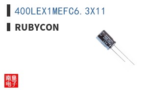 400LEX1MEFC6.3X11