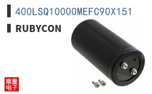 400LSQ10000MEFC90X151