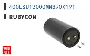 400LSU12000MNB90X191