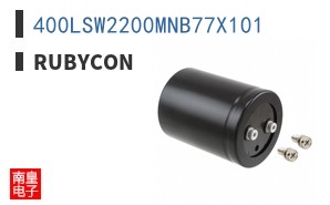 400LSW2200MNB77X101