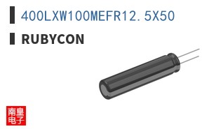 400LXW100MEFR12.5X50