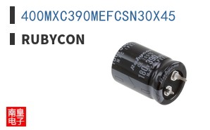 400MXC390MEFCSN30X45