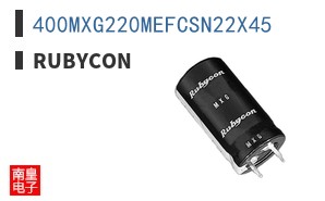 400MXG220MEFCSN22X45
