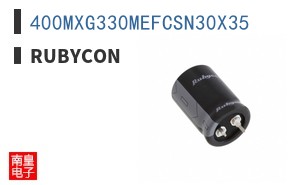 400MXG330MEFCSN30X35