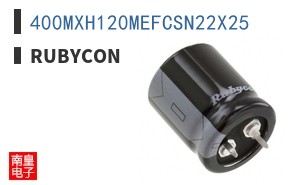 400MXH120MEFCSN22X25