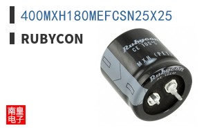400MXH180MEFCSN25X25