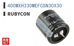 400MXH330MEFCSN30X30