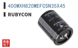 400MXH820MEFCSN35X45