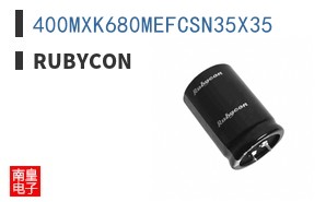 400MXK680MEFCSN35X35