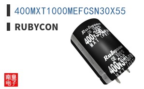400MXT1000MEFCSN30X55