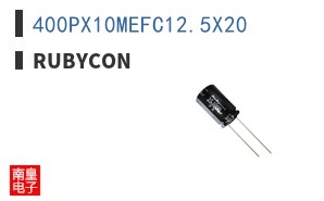 400PX10MEFC12.5X20