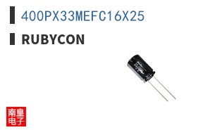 400PX33MEFC16X25