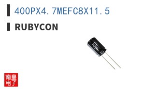 400PX4.7MEFC8X11.5