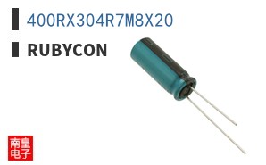 400RX304R7M8X20
