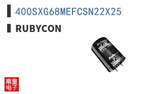 400SXG68MEFCSN22X25