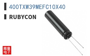 400TXW39MEFC10X40