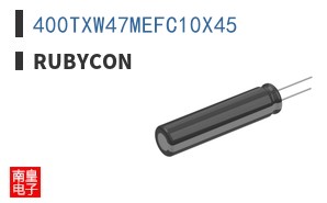 400TXW47MEFC10X45
