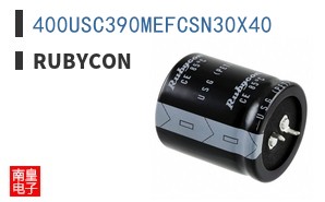 400USC390MEFCSN30X40