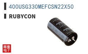 400USG330MEFCSN22X50